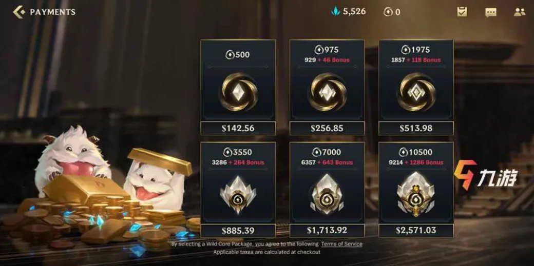 lol手游日服打不开充值页面怎么办 解决方法分享