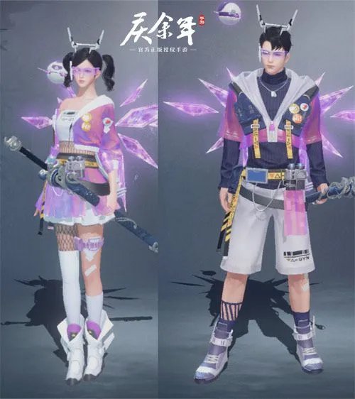 浪漫520 盘点《庆余年》手游中的情侣时装!