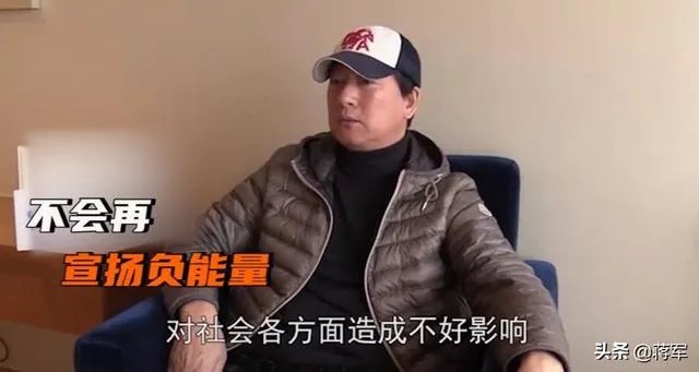 郑爽到底做了什么