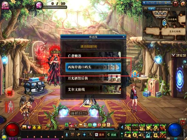 dnf宇宙灵魂怎么得