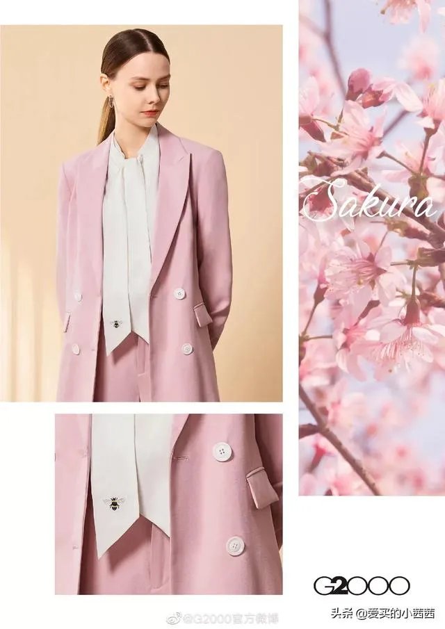 有没有适合职场青年的服装品牌？