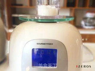 10分钟自制香浓幼滑花生酱—GOURMETMAXX西餐厨师机版