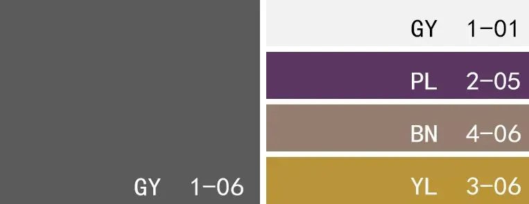 高级灰+紫色，最识女人心，款款深情让人无法抗拒