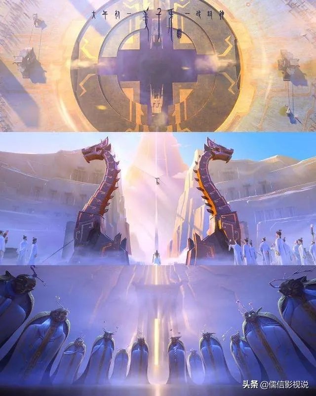 如何评价2020动画电影《姜子牙》?