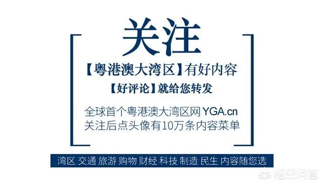 深圳北理莫斯科大学怎么样