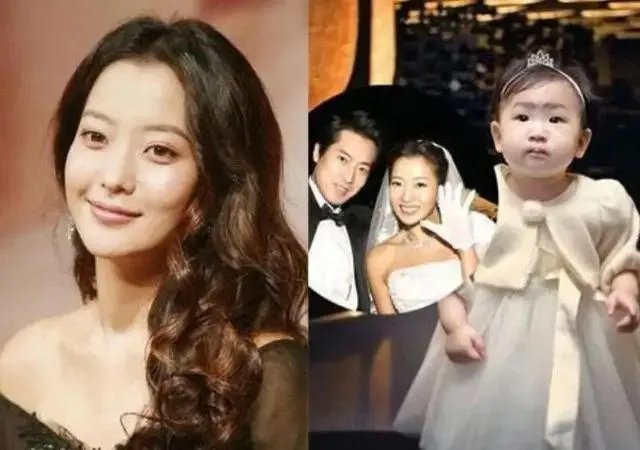 金喜善的女儿？