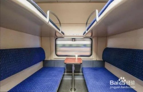 硬卧和软卧的区别