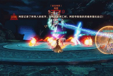 《完美世界》新挑战本|众魂灯塔破魔物