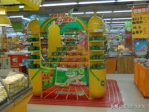 金锣是中国公司吗