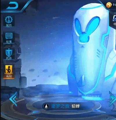 貂蝉的逐梦之音和圣诞恋歌买哪个好？