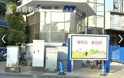 小偷留下忏悔信 并将所抢手机主动归还