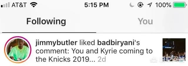 巴特勒已拒绝森林狼开出的4年1.1亿美元的续约合同，你怎么看？