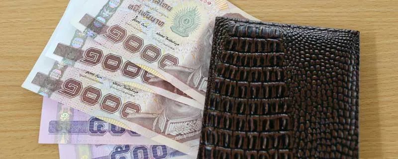 一人民币等于多少泰币泰铢 一人民币等于泰铢多少呢