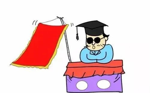 本命年为什么不能结婚 本命年结婚了怎么办