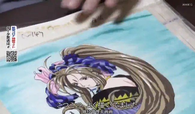 京阿尼惨遭纵火已一年过去了 它现在到底怎么样了？