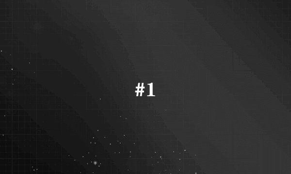 #1