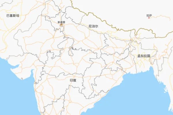 中印边界在什么省