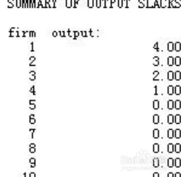 如何来做DEA分析？