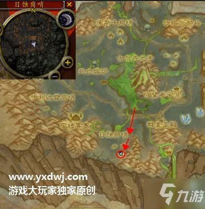 魔兽世界影月谷伊利丹的信使任务完成攻略教程 伊利丹的信使任务制作方法教程