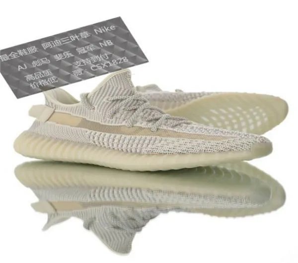 耐克椰子鞋到底怎样