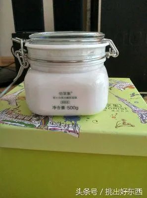 佰草集的护肤品怎么样?