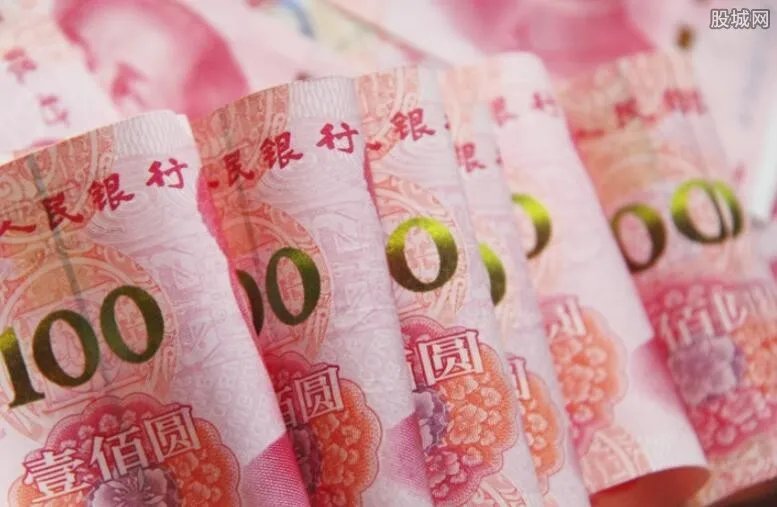 2017人民币存款利率是多少 人民币存款利率表一览