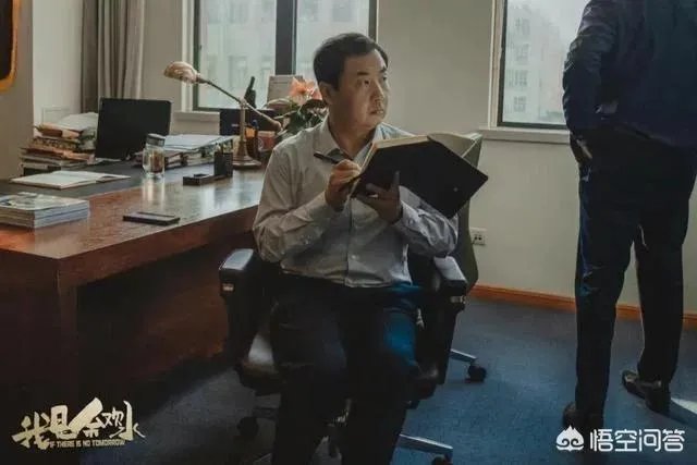 电视剧《我是余欢水》有多少同龄人看了感触会非常深？