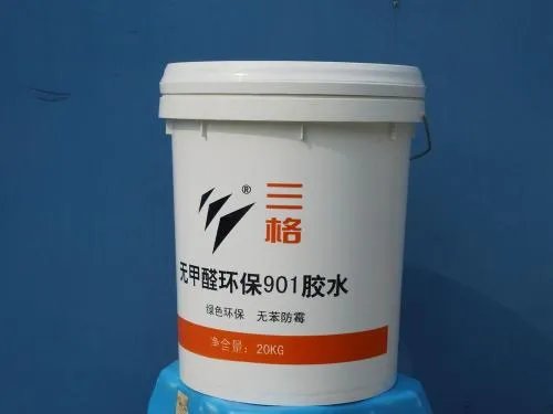 建筑胶有几种怎么用