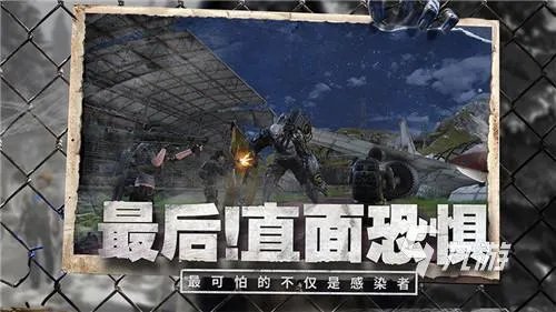 热门的丧尸游戏排行榜2023 人气丧尸游戏合集推荐