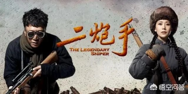 如何评价孙红雷在电视剧《二炮手》中的表现以及最后的结局?