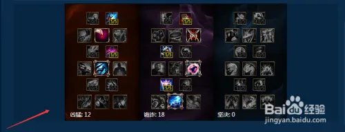 lol新版加里奥出装推荐 s7加里奥天赋加点