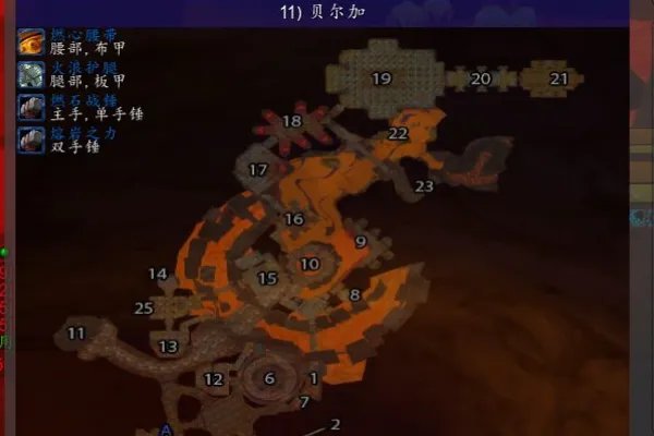 《魔兽世界》血环熔炉在哪