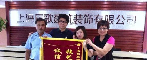 上海装饰公司有哪些 上海前十装饰公司排名