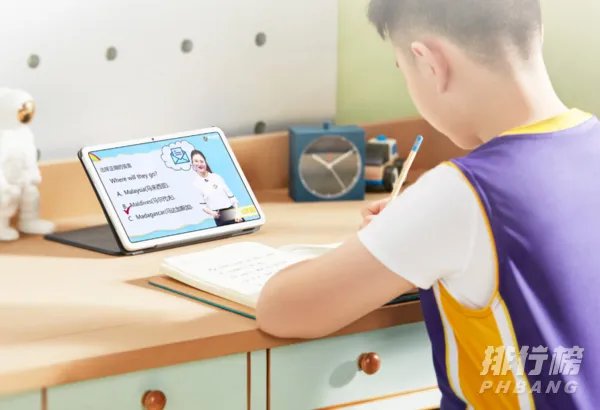 华为matepad5g参数_华为matepad5g配置