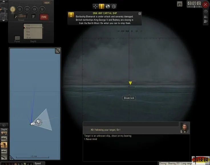 《猎杀潜航5》鱼雷使用方法扫盲贴