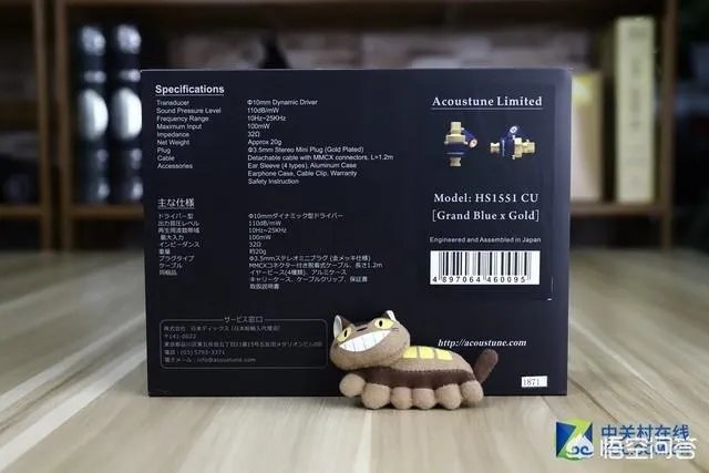 有什么入耳式耳机推荐？