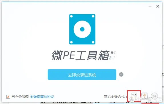 垃圾佬的日常 篇十二：买二手硬盘怕被坑?卖硬盘买家要一堆图？简单聊一聊二手硬盘的选购与检测工具