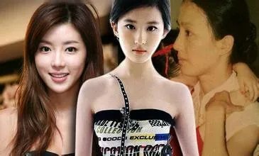 赵丽颖的表妹好美!还有哪些明星有个比自己还美的亲戚?