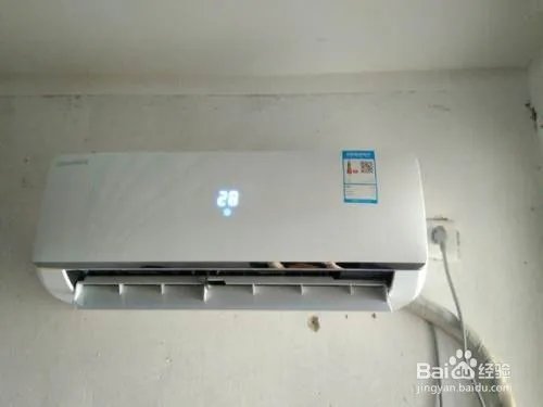 海信空调维修方法