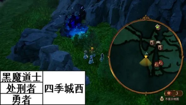 《勇气默示录2》武器人物能力修正及职业突破开启位置一览