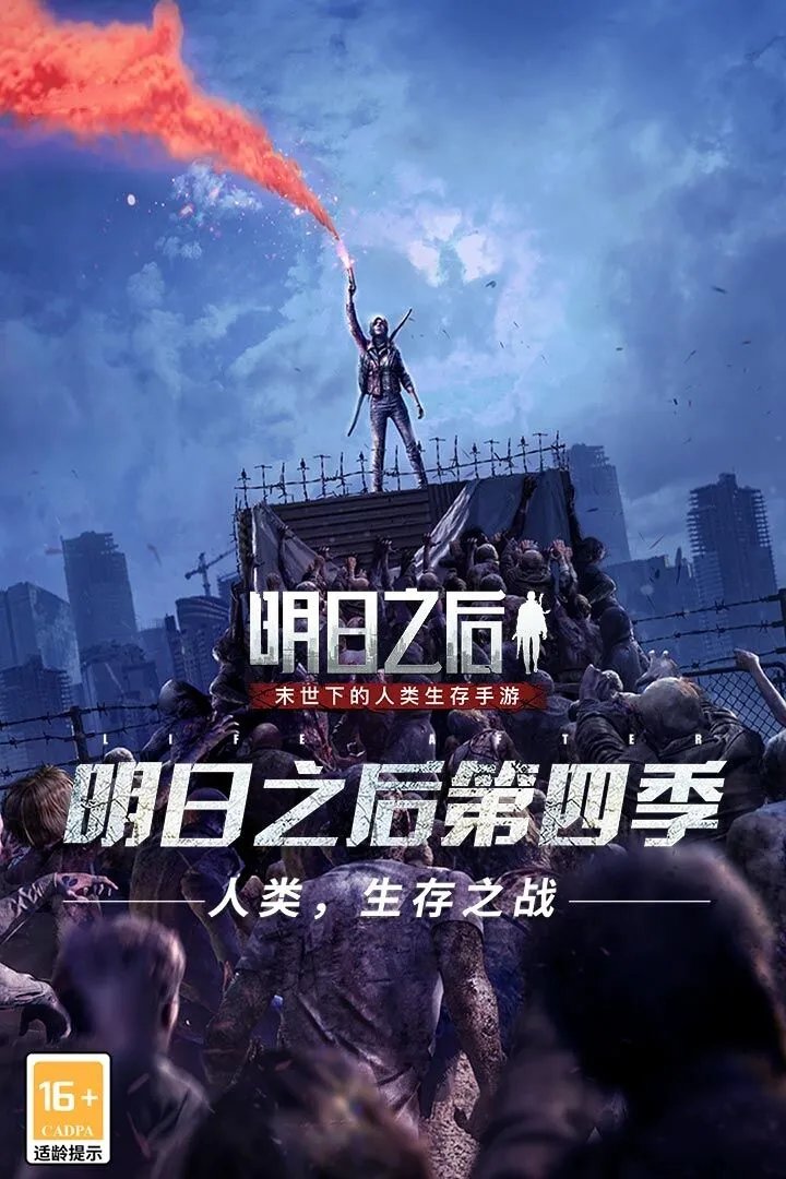 聚会小游戏手游排行榜前十名推荐2021 最受欢迎的聚会小游戏下载