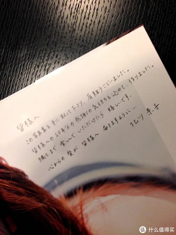 那些年，我追过的女孩们：景子、由美、阳菜、麻友~