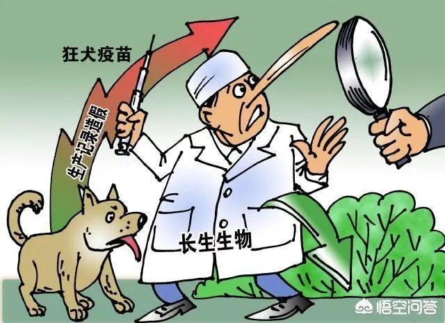 长春长生的最终结局会怎样？