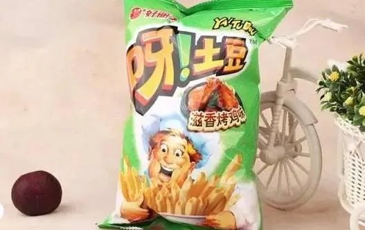 有什么好吃的薯条推荐吗?