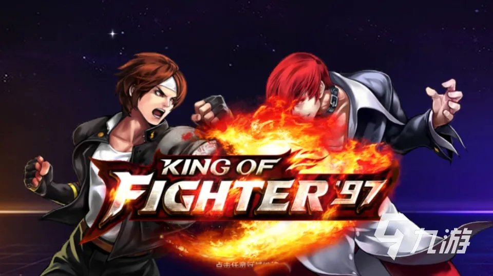 经典的90后童年游戏有哪些 大型的90后游戏合集2023