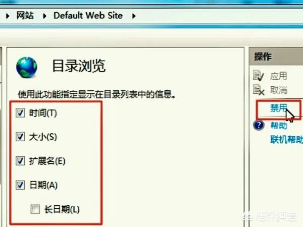 如何解决打开网页提示：HTTP错误403？
