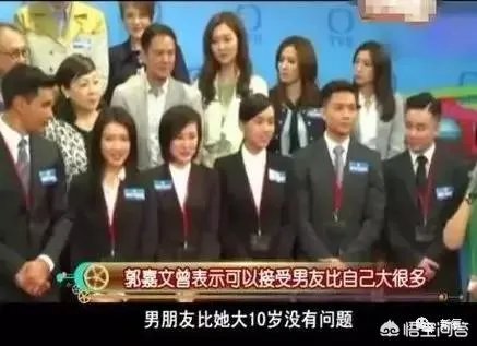 梁洛施前夫壕掷一亿为小26岁新欢买房，她是谁？