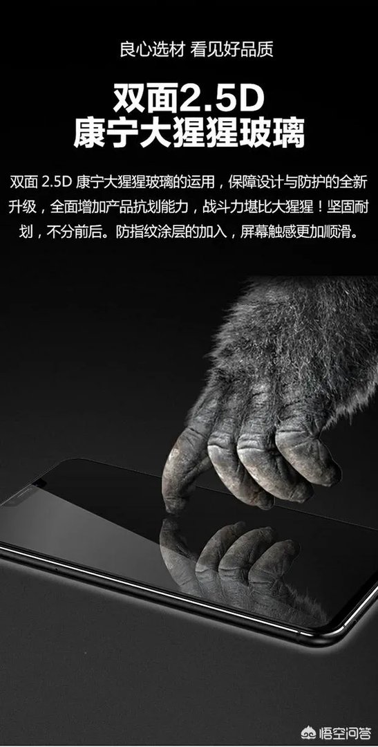 联想z5这款手机怎么样？