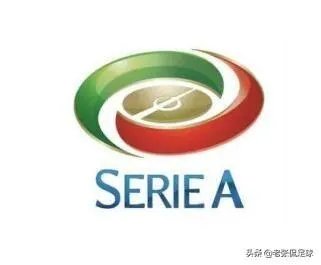 五大联赛是哪五个联赛？