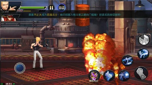 《拳皇97ol》测评玩法创新路 手游新高度